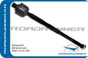 ROADRUNNER RR49001BA200PS