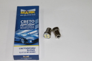 Маяк 12T15W4SMD