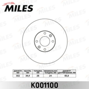 Miles K001100
