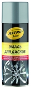 ASTROHIM AC608