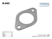 TRANSMASTER UNIVERSAL U422