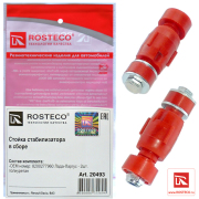 Rosteco 2 * * * 3