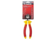 Matrix 17506 Бокорезы Insulated, 160 мм, двухкомпонентные рукоятки Matrix Professional