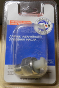LADA 1 * * * 0