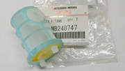 MITSUBISHI MB248747
