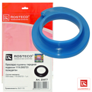 Rosteco 20477 Прокладка пружины передней подвески полиуретан