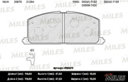 Miles E100211