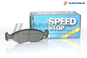 Amiwa CD01364