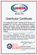 Licota AQPN81500 Динамометрический ключ двухсторонний 1  300-1500Нм