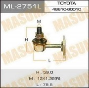 Masuma ML2751L