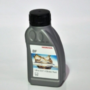 HONDA 0 * * * E