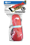 RUNWAY RR600 Стяжка груза с трещеткой 8 м.