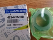 SSANG YONG 4294205600