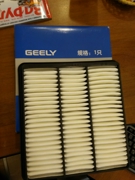 GEELY 2 * * * 0
