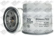 JS Asakashi HC0014