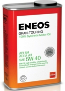 ENEOS O * * * 9