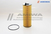 Amiwa 2002170