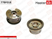MasterKit 7 * * * 8