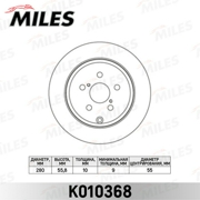 Miles K010368