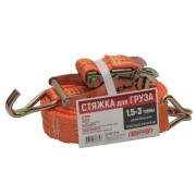 Skyway S03601015 Стяжка груза 10м 1,5т SKYWAY 38мм с храповым механизмом