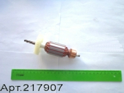 Enkor 217907
