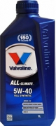 Valvoline 872278