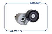 Gallant GLTN113