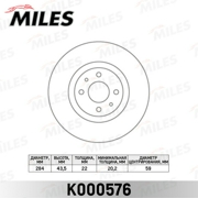 Miles K000576