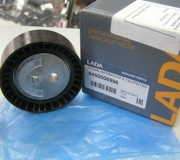LADA 8 * * * 6