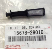 TOYOTA 1567828010