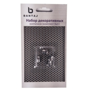 BANTAJ BTRZ38