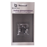 BANTAJ B * * * 8