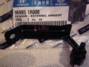 Hyundai-KIA 9 * * * 0