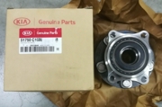Hyundai-KIA 5 * * * 0