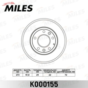 Miles K000155