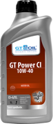 GT OIL 8809059407851