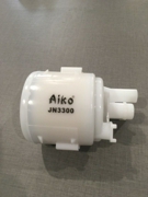 AIKO JN3300