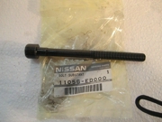 NISSAN 11056ED000