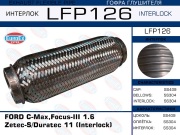 EuroEX LFP126