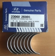 Hyundai-KIA 2 * * * 5