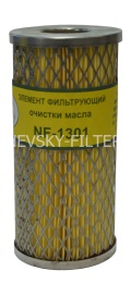 NEVSKY FILTER NF1301