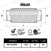 Miles HBFC605X152