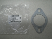 Parts-Mall P1NB006