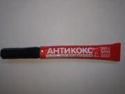 Хадо XB40051
