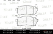 Miles E410009