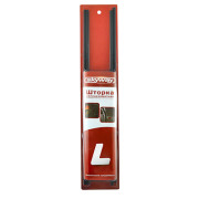 Skyway S01201008 Шторка солнцезащитная раздвижная 70*42-47см на боковые стекла  SKYWAY 2 шт