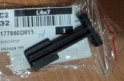 TOYOTA 177860D011