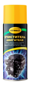 ASTROHIM A * * * 7