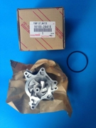 TOYOTA 1 * * * 5