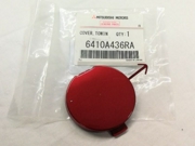 MITSUBISHI 6410A436RA